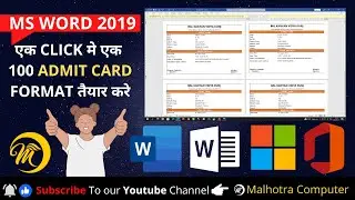 Admit Card Design Using Mail Merge | Explain | 