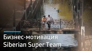 История бизнес-успеха: знаменитая 