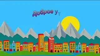 Aikyn Tolepbergen, Марсель - Қайырлы Таң  | Премьера песни (2024)