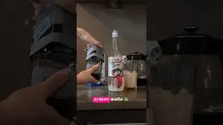 ДУШИТ ЖАБА 🐸 ПЛАТИТЬ ЗА ЭТО… 