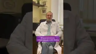 Виткин Михаил Маратович