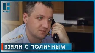 Полицейские Тамбова задержали 19-летнего наркокурьера