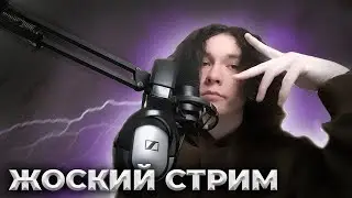Оцениваем ваши работы и пишем свои в  Fl Studio