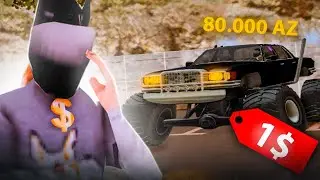 ВЫСТАВИЛ ЛИМИТИРОВАННЫЙ *MERCEDES-BENZ BIG FOOT за 80.000 AZ* на АУКЦИОН на ARIZONA RP