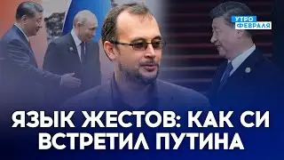 🔥ЛАВРОВ ОБОЗВАЛ ПУТИНА ИШАКОМ, чтобы быть в тренде. Россия и Китай - дружба или страх? - БИЛУНОВ