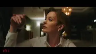 Приворот:  Черное венчание — Трейлер 2021