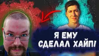 Андрей Рудой про Ежи Сармата