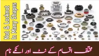 Nut / Fasteners / Different Types Of Nuts Name with pictures.
