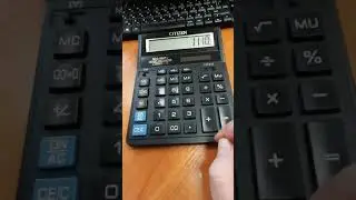 Занимательная арифметика. 