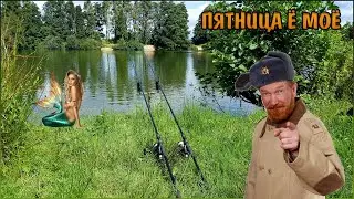 Русская рыбалка 4 РР4 🔴 ДРУЗЬЯ! ПЕТРОВИЧ СОБРАЛСЯ ТРОФЕЯ ПОЙМАТЬ ) 🎣 ГДЕ КЛЮЁТ КРУПНЯК В РР4 ?) 18+