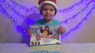 Маша и Медведь супер календарь клеим наклейки. Masha and the Bear super calendar sticking labels