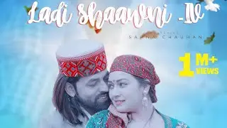 Latest Himachali Song | Ladi Shanwni 4 | Inderjeet | Surender Negi | Sapna Chauhan | iSur Studios