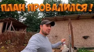МОЙ ПЛАН ПРОВАЛИЛСЯ ! ЛАКИРУЮ КИРПИЧИ ! ЭЛЕКТРИКА ! [Жизнь в деревне]
