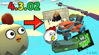 😱 Chicken Gun new update v 4.3.02 secrets and easter eggs!!