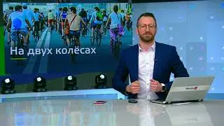 Станислав Кулик главный холостяк Москвы