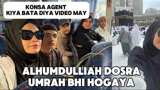 Makkah Ziyarat | Makkah Day - 5 | Umrah VLOG