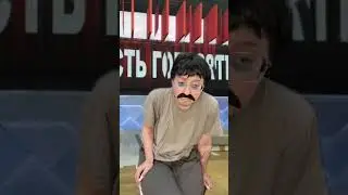11 июня 2024 г.