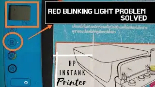 Hp printer red blinking light problem| solved| 2020