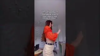 Мне по душе первый вариант🤍