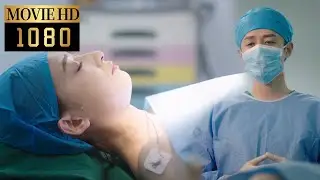 【Movie】Girl met her first love on the operating table, the child she aborted was his #浅情人不知#愛情電影