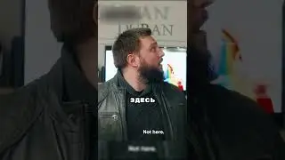 Девушка подаёт сигнал бедствия, но продавец... 