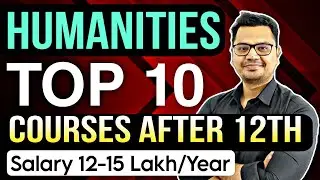 Best Courses After 12th Arts | Arts Student 12th Ke Baad Kya Kare | By Sunil Adhikari