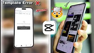 For iPhone - How To Fix CapCut Templates Not Working & No Network Error 🚫 Problem Solved 100%