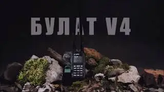 Портативный всенаправленный детектор БПЛА Булат v.4