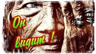 Шаманский гипноз. Изменение внешности без операций