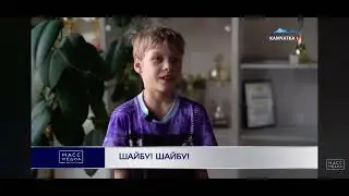 22 апреля 2024 г.