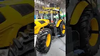 Трактор из Китая 220 л. с.