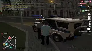 Нарушитель ФП 2
