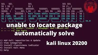 unable to locate package automatically install all Kali linux tools by katoolin 2022