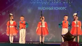 Алиса и ребятки поют 