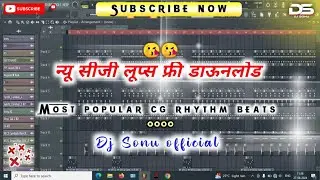 🔥Hard Cg Rhythm Beats Pack | New Cg Loops 2024 | Mandla Beat Pack🔥 | Fl studio support