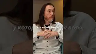 🕉 ЕСЛИ НЕТ СИЛЫ ВОЛИ, ЧТО ДЕЛАТЬ? 