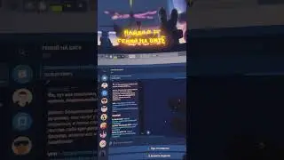 ТЕБЕ НУЖНЫ ЭТИ ПЛАГИНЫ В FL STUDIO?
