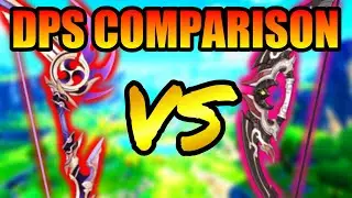 R5 Rust VS R1 Thundering Pulse comparison