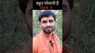 मंगलवार के दिन करें || #shorts #youtube #shot #viral #youtubeshot || Hanuman chalisa #hanuman