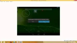 Как установить Android на Virtualbox