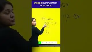 Trick-7 How to do  the multiplication in seconds