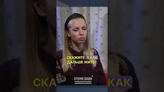 В проекте Вторая Жизнь Ольга вдова Вадима Юрьевича Седова Учитель Краповый берет