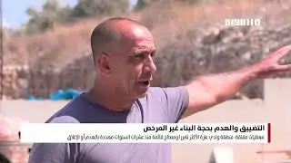 إسرائيل من أكثر الدول عالميا إصابة بالسرطان في بانوراما مساواة 29.09.2023