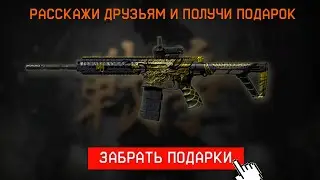 НОВАЯ ПРОМО СТРАНИЦА 