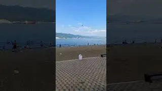 Набережная 