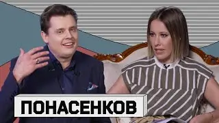 ЕВГЕНИЙ ПОНАСЕНКОВ: о прошлых и настоящих войнах, о ЧВК своего имени и о том, зачем нам Бердянск