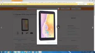 Планшет DEXP Ursus G270i 4 Гб