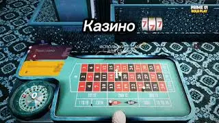 Обновление  сервера на Prime Role Play. Видео на конкурс от Malaya_Lacoste 