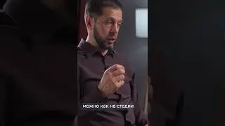 Признание вины - это товар