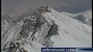 2006 ТВ Мунку-Сардык